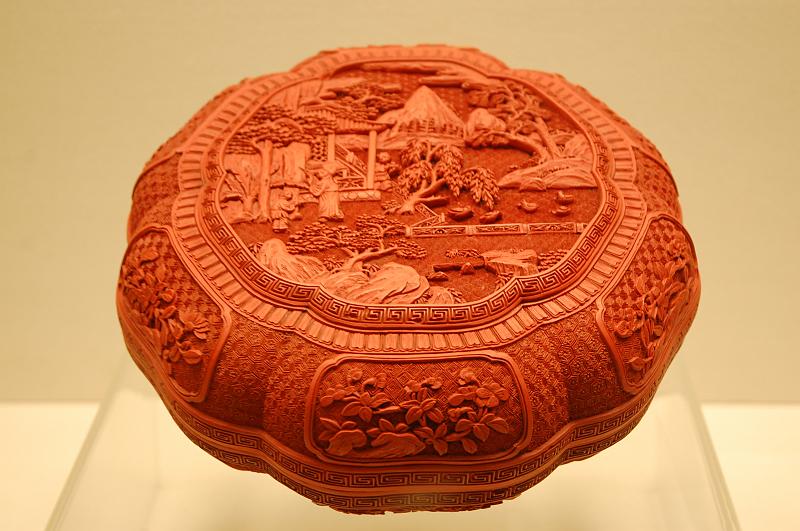 06-Nanjing Museum_007.JPG